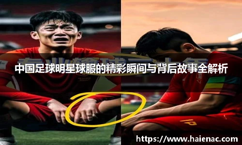 JDB电子中国官网
